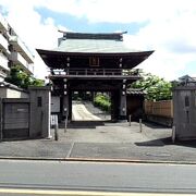 妙円寺のお隣にありました。