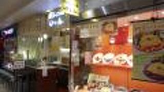 卵と私 ルミネ北千住店