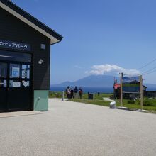 北のカナリアパーク