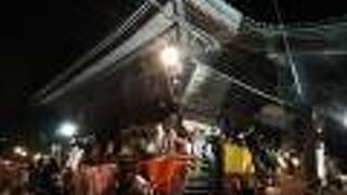 節分会鬼追豆まき式