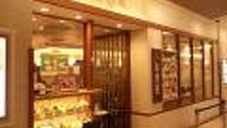 ヘルシーなカレーうどん