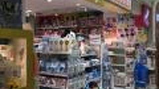 ミニ扇風機あり