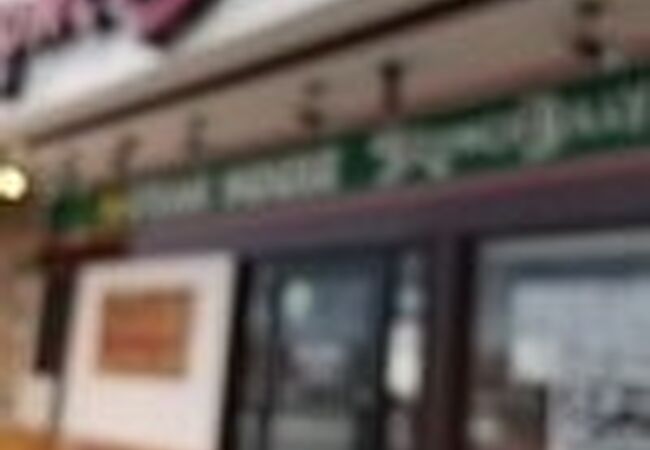 ブロンコビリー 多治見店 クチコミ アクセス 営業時間 多治見 フォートラベル