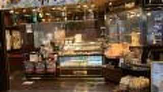 マネケン　エミオ池袋店