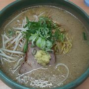 味噌ラーメン