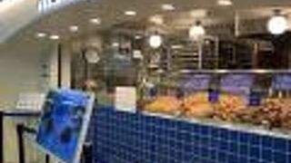 行列は なくなっていました