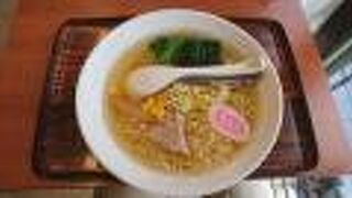 岡田屋製麺所