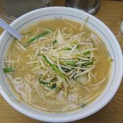 夕食でみそラーメンをいただきました