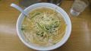 夕食でみそラーメンをいただきました