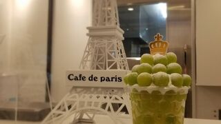 韓国のフルーツパフェが大阪に上陸