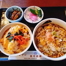 親子丼セット770円