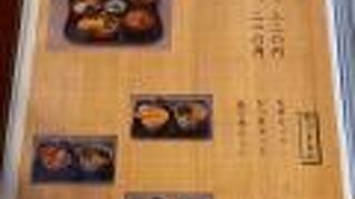 (佐々木屋)そば、うどんのお店です