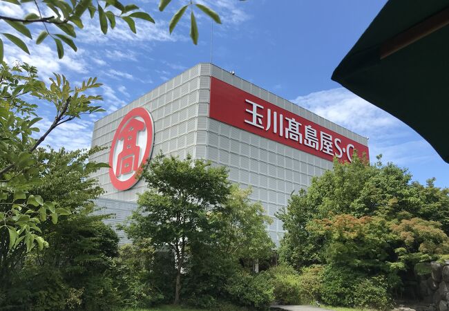 東京の百貨店 デパート クチコミ人気ランキングtop27 フォートラベル 東京の百貨店 デパート クチコミ人気ランキングtop27 フォートラベル
