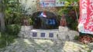 意味がわかりました