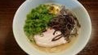 大手町ラーメン