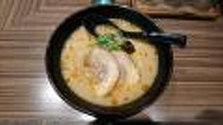 えび豚骨味噌ラーメンをいただきました