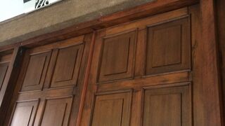 二二八国家紀念館