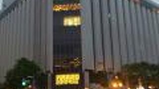 北海道にしかないデパート