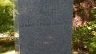 卒業生に尊敬され愛される