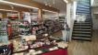 イートインスペースもあるみたいだけど