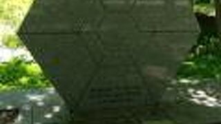 雪の結晶を連想させます