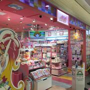 プリキュア プリティストア 東京キャラクターストリート クチコミ アクセス 営業時間 丸の内 大手町 八重洲 フォートラベル