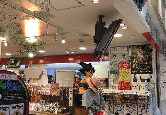 ジャンプショップ 東京キャラクターストリート クチコミ アクセス 営業時間 丸の内 大手町 八重洲 フォートラベル