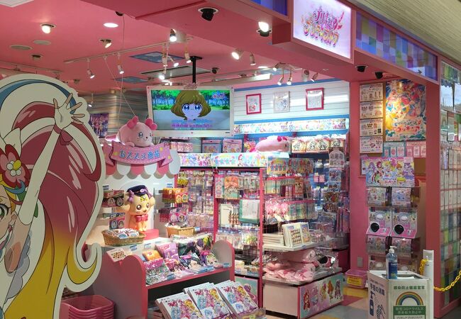 プリキュア プリティストア 東京キャラクターストリート クチコミ アクセス 営業時間 丸の内 大手町 八重洲 フォートラベル