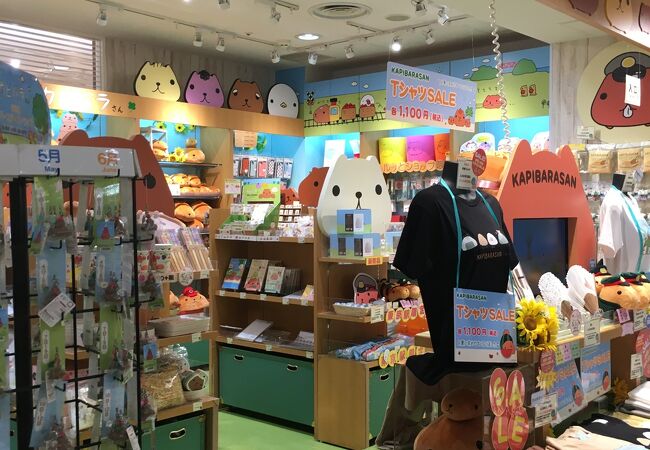 カピバラさんキュルッとショップ 東京駅 クチコミ アクセス 営業時間 丸の内 大手町 八重洲 フォートラベル カピバラさんキュルッとショップ 東京駅 クチコミ アクセス 営業時間 丸の内 大手町 八重洲 フォートラベル