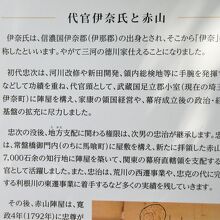 解説を読まないと、単なる畑と造園業屋さんの土地みたい