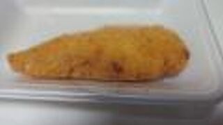 揚げ物の、柚子ささみを購入