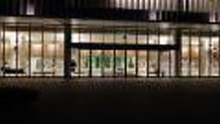 おうちで応援グッズのハリセンをいただきました