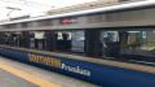 自由席は混む！