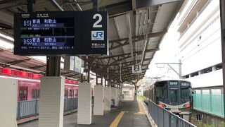 紀伊半島を走る！