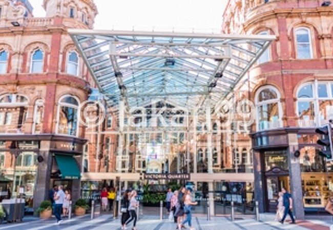 Victoria Quarter