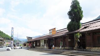 鳥取に抜ける国道２９号線沿いにある