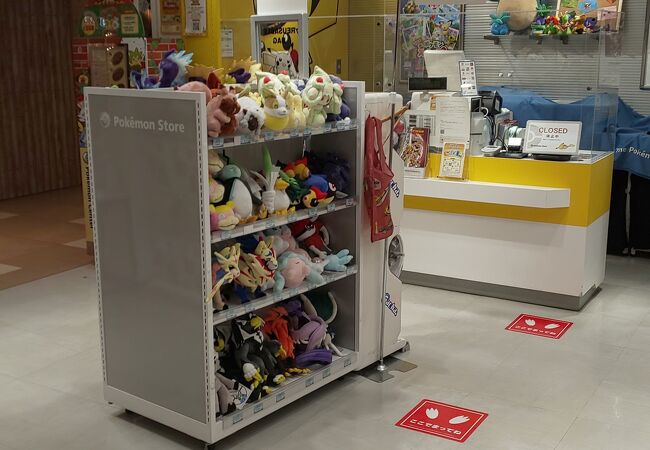 ポケモンストア 新千歳空港店 クチコミ アクセス 営業時間 千歳 新千歳空港 フォートラベル