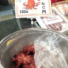 土日限定の湯でタコ