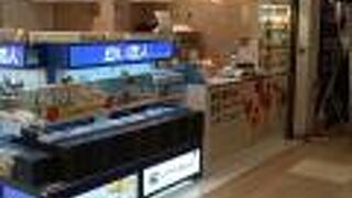 ソフトクリームを買ったり