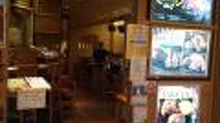 ハンバーグが独特の柔らかい仕上がり