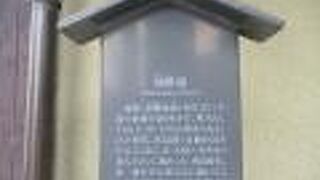 西岸寺の前の道です