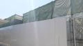 2021年８月７日現在、営業は終了していました