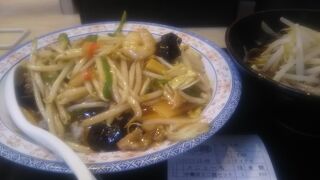 中華食堂 一番館 西池袋店