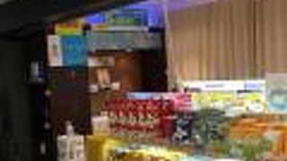 ANAカード利用者にはお得