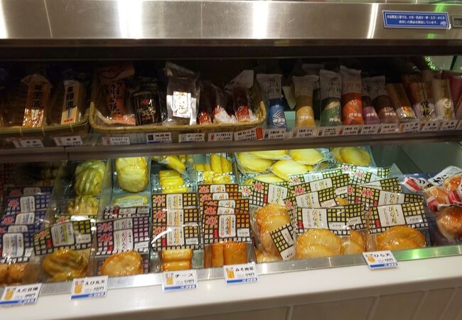 かま栄 新千歳空港店 クチコミ アクセス 営業時間 千歳 新千歳空港 フォートラベル