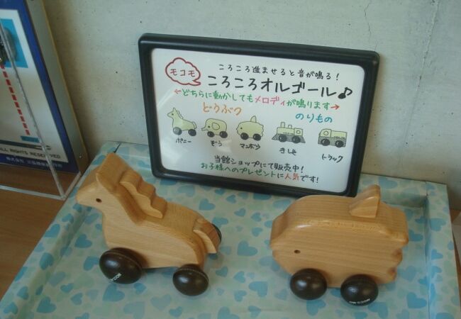 伊豆オルゴール館 クチコミ アクセス 営業時間 伊豆高原 フォートラベル
