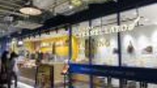 ヨコハマ生まれのキャラメル専門店