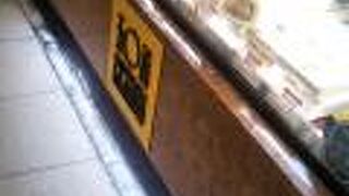 なかなかと神楽坂まで出向けない時でも