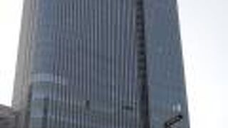 日比谷のおしゃれビル