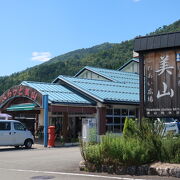 特産品とアイスクリームが魅力の道の駅 ♪